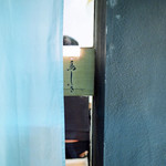 鳥しき - 鳥しき