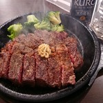 いきなりステーキ - ワイルドステーキ450g ブロッコリーチェンジ