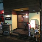 カプリス - 店舗外観