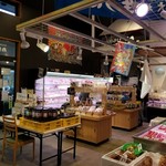 Osakana Ichiba Okasei - 店内