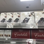Meijiya - チョコレートの棚