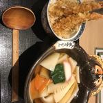 五代目 花山うどん 銀座店 - 