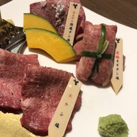 大同苑 一番町店 - 