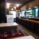 牛タン専門店 大助 - 