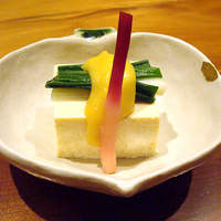 やまと 楽 - 