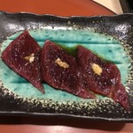 Sushidoko Narita - 