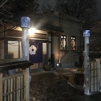 そば茶寮 澤正 - 