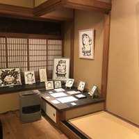 そば茶寮 澤正 - 