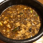 Teppan Chuu Ka Pukka - 