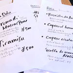 アプテカ フレーゴ - 