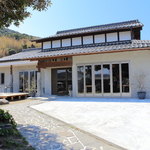 アプテカ フレーゴ - 