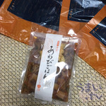 Sekiya - あわびごはんの素 １,３００円