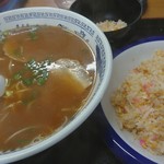 Aji No Tecchan - ラーメンセット