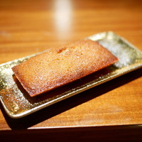 TACUBO - 