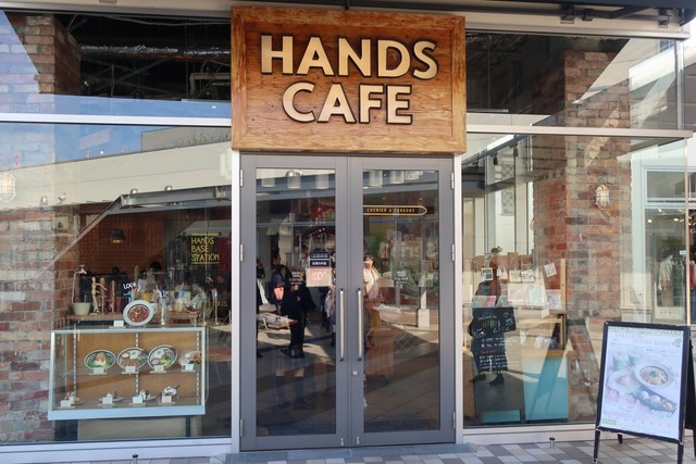 閉店 ハンズ カフェ もりのみやキューズモールbase店 Hands Cafe 森ノ宮 カフェ 食べログ 閉店 ハンズ カフェ もりのみやキューズモールbase店 Hands Cafe 森ノ宮 カフェ 食べログ