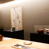 紀尾井町 三谷 - 