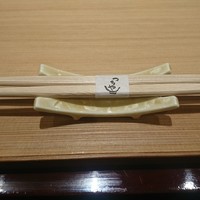 旬彩天 つちや - 