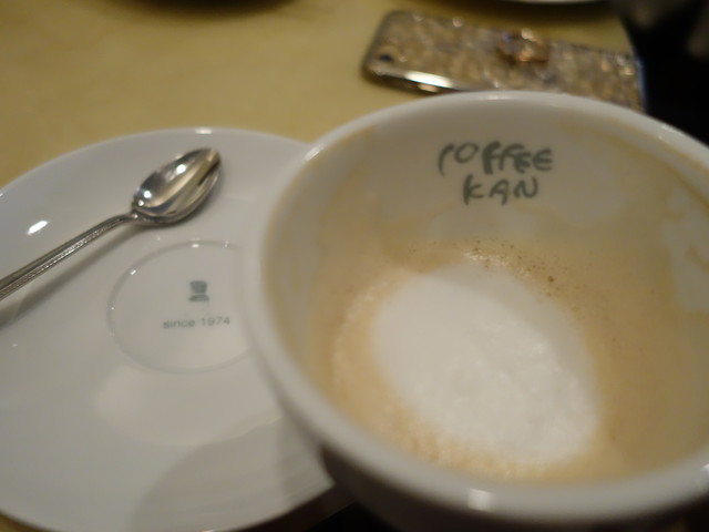 閉店 珈琲館 Coffee Kan 郡山 カフェ 食べログ