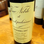 ラ･マンチーナ - ヴィーノ・ノビレ・ディ・モンテプルチャーノ