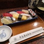 Yoshikame Zushi - 