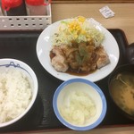 松屋 - 