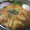 喰庵