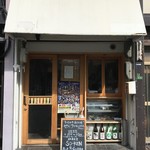 日本酒食堂SO-KEN - 外観