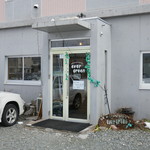 エバーグリーン - お店の入口