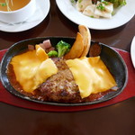 エバーグリーン - ハンバーグアップ