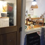 パン ド ブラン - 