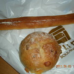 さく・ら・ぱん - 1番人気という細長いパン