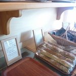 こみちのパン屋さん かて  - 