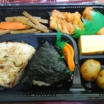 おにぎり店さくら - 