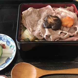 Yamazato Japanese Restaurant_1