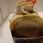 エル プランタン - プリンターロール