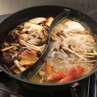 CINA New Modern Chinese - 