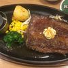 ダンデ ライオン