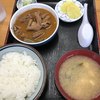 永井食堂