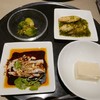 MASA’S KITCHEN 恵比寿