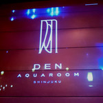 DEN AQUAROOM SHINJUKU - 