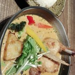 Rojiura Curry SAMURAI. - 