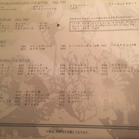 アンジェロ - 