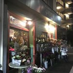 FLOWER BAR GARDENA - 