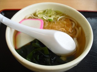 Oogama Tei Narumi Ten