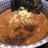 松戸富田麺業