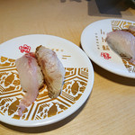 金沢回転寿司 輝らり - 