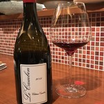 ビストロ 集 - シャトーカンボン