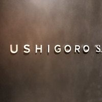 USHIGORO S. NISHIAZABU - 