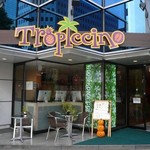 トロピチーノ - ハワイアンカフェ Tropiccino（大阪）