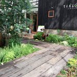 伊豆高原シーズンズ - ハーブが植えこんであるエントランス